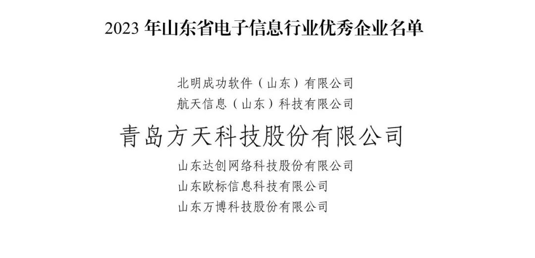 凯发K8国际首页,凯发k8娱乐平台,K8凯发·国际官方网站股份.jpg